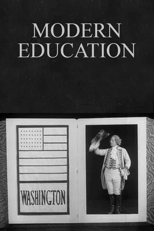 Постер: Modern Education