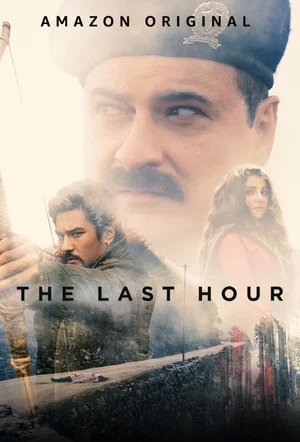 Постер: The Last Hour