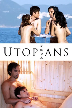 Постер: Utopians