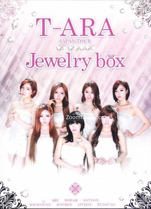 Постер: T-ARA Japan Tour 2012 ~Jewelry Box~ Live in Budokan
