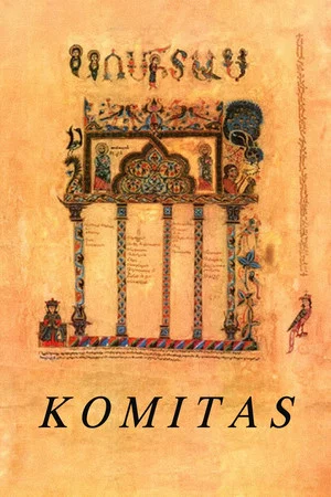 Постер: Komitas