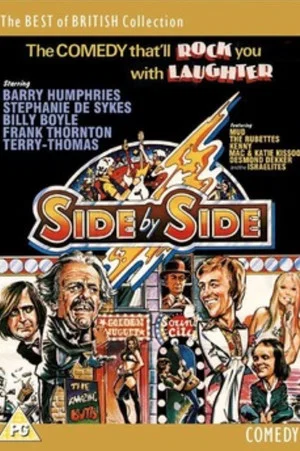 Постер: Side by Side