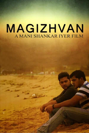 Постер: Magizhvan