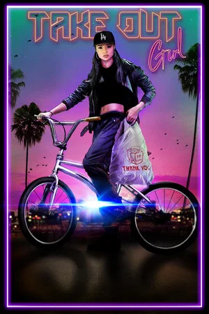 Постер: Take Out Girl