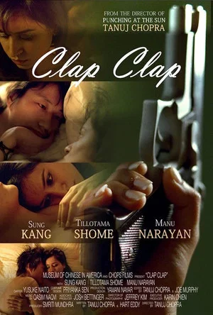 Постер: Clap Clap