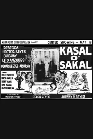 Постер: Kasal O' Sakal