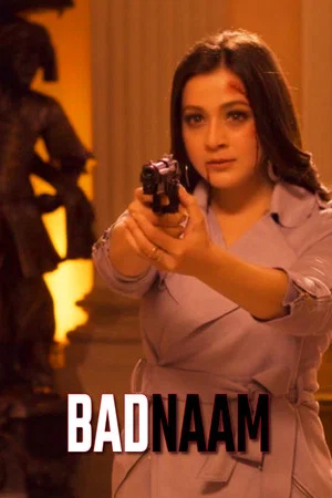 Постер: Badnaam