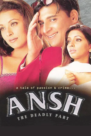 Постер: Ansh