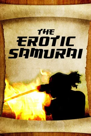 Постер: The Erotic Samurai