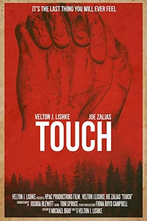 Постер: Touch