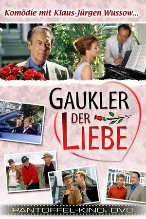 Постер: Gaukler der Liebe