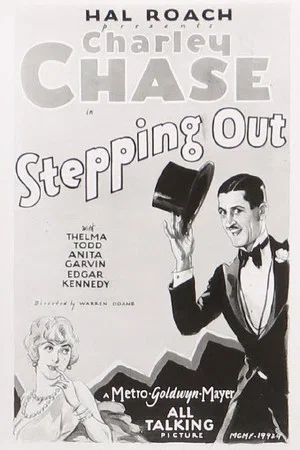 Постер: Stepping Out