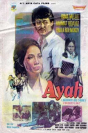 Постер: Ayah