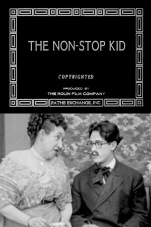 Постер: The Non-Stop Kid