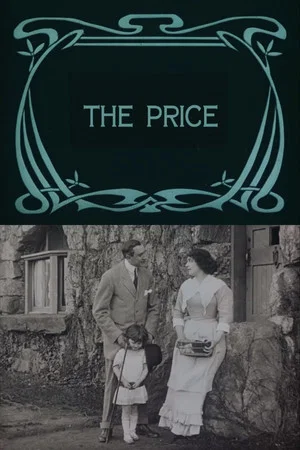 Постер: The Price