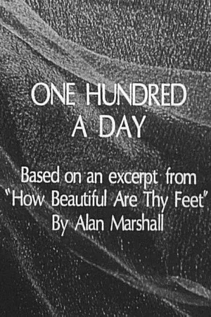 Постер: One Hundred a Day