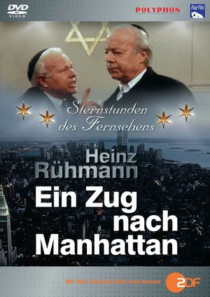 Постер: Ein Zug nach Manhattan