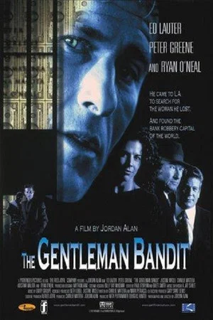 Постер: Gentleman B.