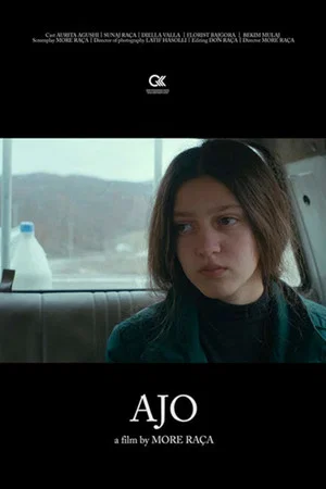 Постер: Her