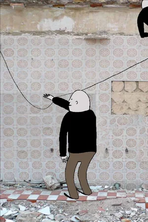 Постер: Alienation