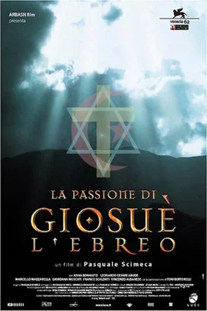 Постер: The Passion of Joshua the Jew