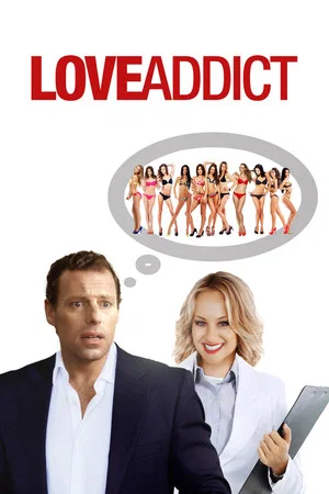 Постер: Love Addict