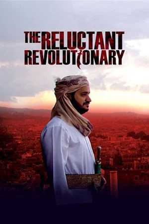 Постер: The Reluctant Revolutionary