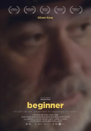 Постер: Beginner