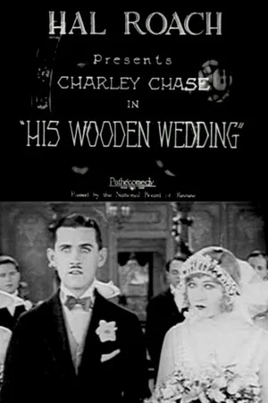 Постер: His Wooden Wedding