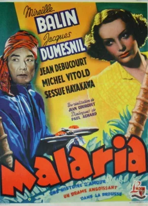 Постер: Malaria