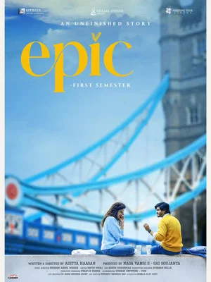 Постер: Epic - First Semester