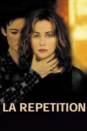 Постер: Replay