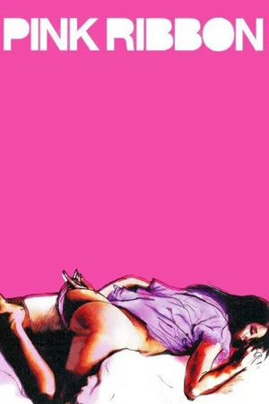 Постер: Pink Ribbon