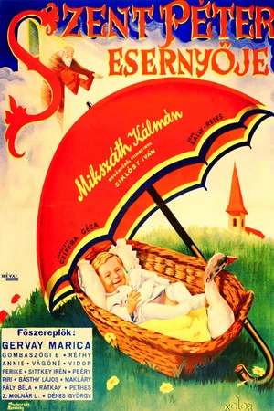 Постер: St. Peter's Umbrella