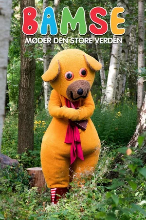 Постер: Bamse møder den store verden