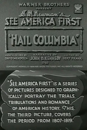Постер: Hail Columbia
