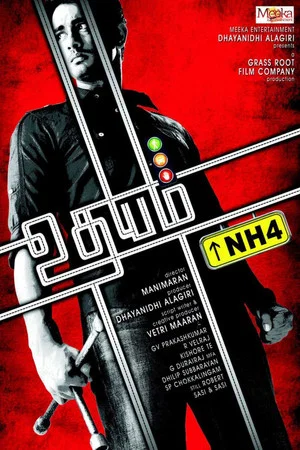Постер: Udhayam NH4