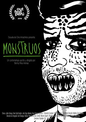 Постер: Monsters