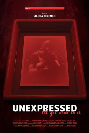 Постер: Unexpressed