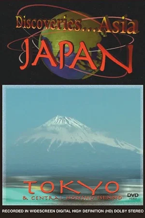 Постер: Discoveries...Asia Japan: Tokyo & Central Honshu Island