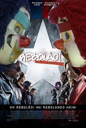 Постер: Rebolão! Mas Sua Irmã Gosta