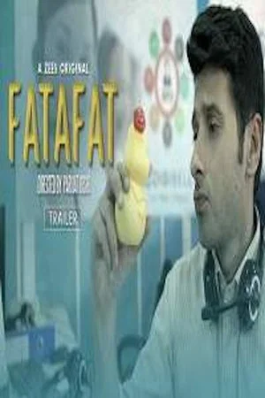 Постер: Fatafat
