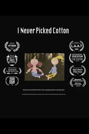 Постер: I Never Picked Cotton