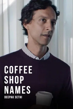 Постер: Coffee Shop Names