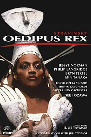 Постер: Oedipus Rex
