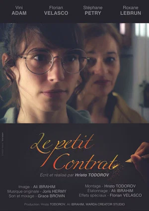 Постер: A Little Contract