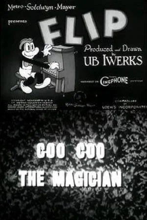 Постер: Coo Coo the Magician