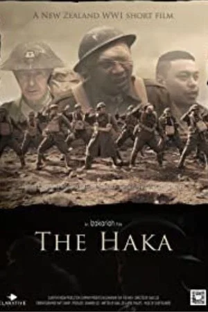 Постер: The Haka