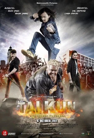 Постер: Taikun