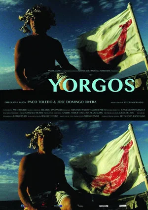 Постер: Yorgos